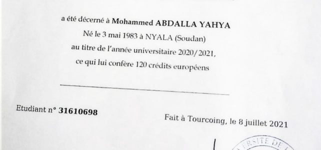 Un message de Mohammed à l’occasion de l’obtention de son diplôme de DUT Un message de Mohammed à l’occasion de l’obtention de son diplôme de DUT